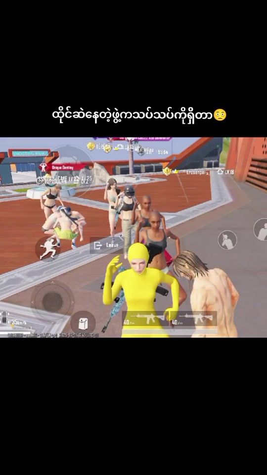 TikTok video thumbnail by daweithu02