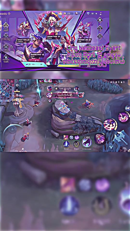 TikTok video thumbnail by huh_huh057