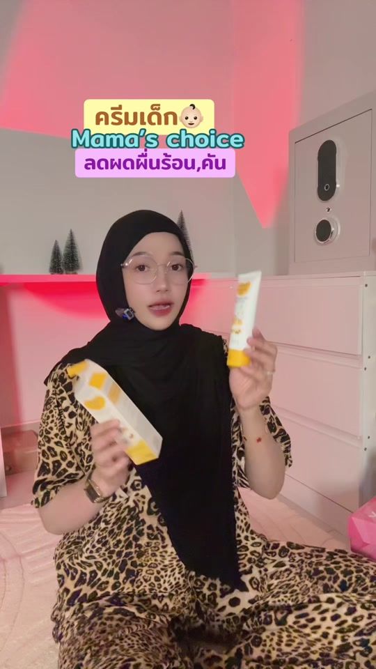 TikTok video thumbnail by suryanee_sani