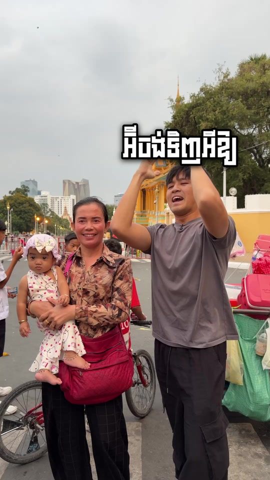 TikTok video thumbnail by faseng.s