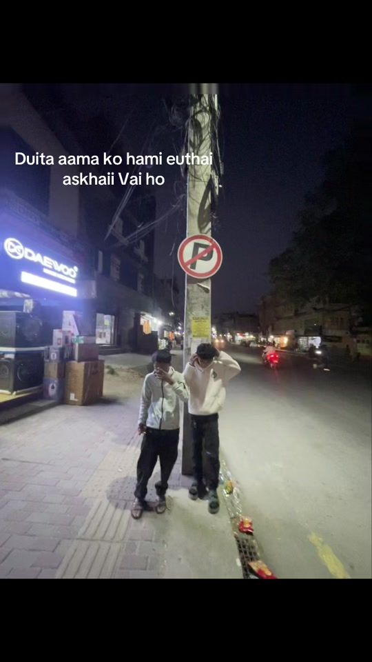 TikTok video thumbnail by sanjiptmz