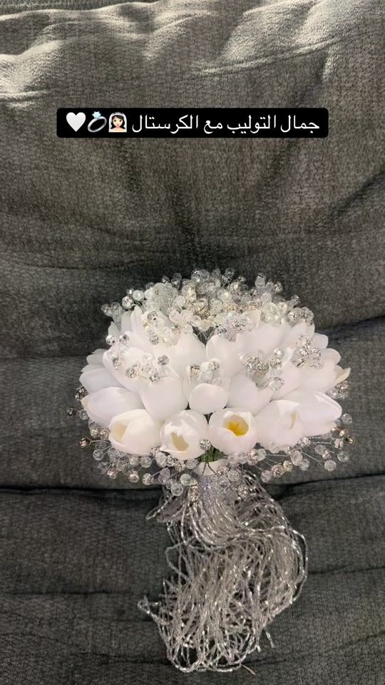 TikTok video thumbnail by bride_maskat1