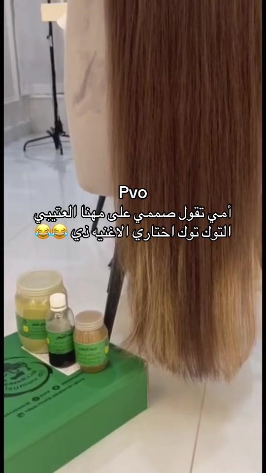 TikTok video thumbnail by r511f