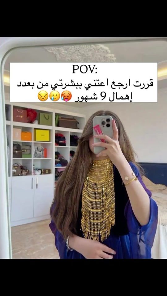 TikTok video thumbnail by bnan974