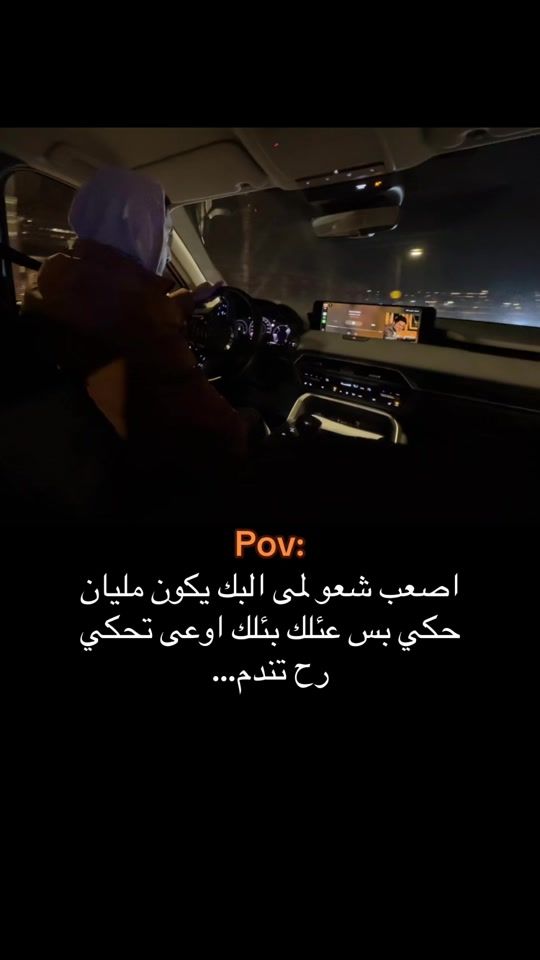 TikTok video thumbnail by albert_rm299