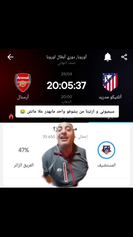 TikTok video thumbnail by c.h.a.k.e.r13