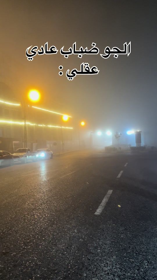 TikTok video thumbnail by sl24m