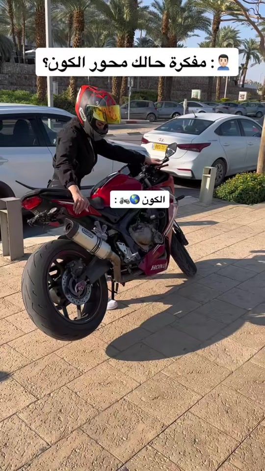 TikTok video thumbnail by tulin32829