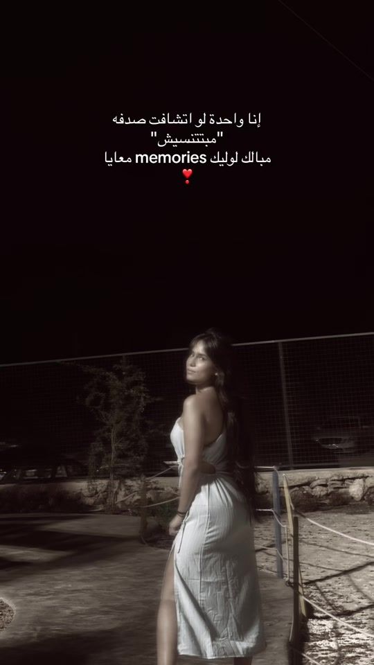 TikTok video thumbnail by faruhamoubarak