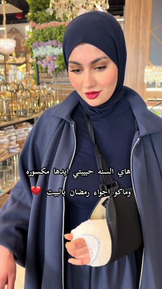 TikTok video thumbnail by 30__he