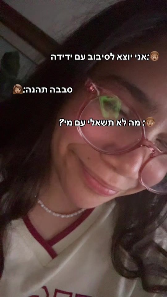 TikTok video thumbnail by books_my_life67
