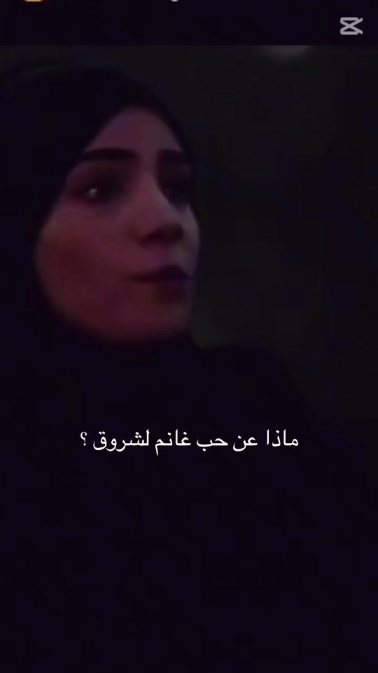 TikTok video thumbnail by layt407