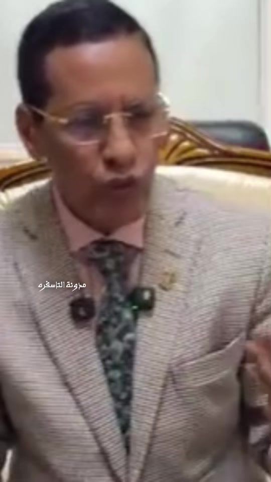 TikTok video thumbnail by moujteba1
