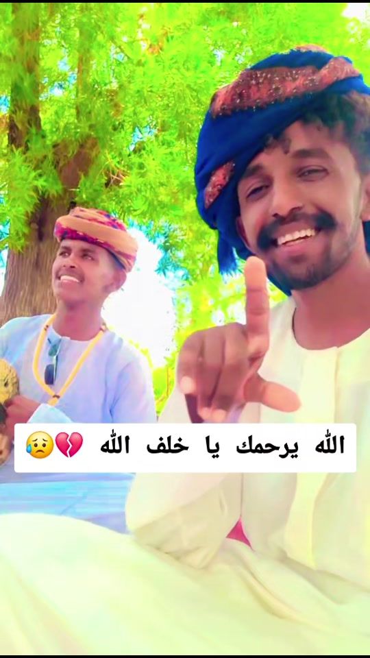 TikTok video thumbnail by alhadi_f15