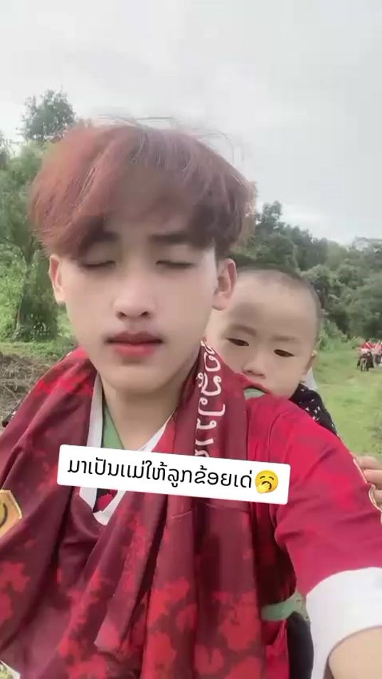 TikTok video thumbnail by yeej303
