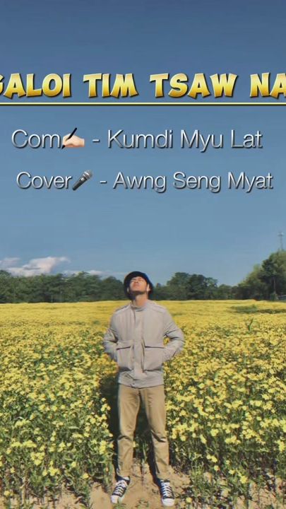 TikTok video thumbnail by awngsengmyat