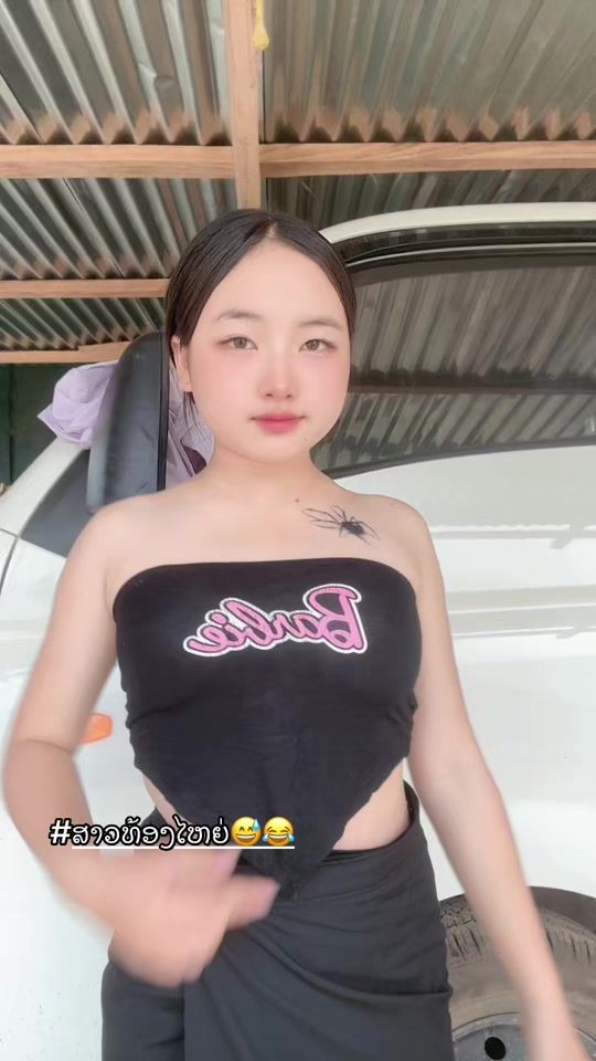 TikTok video thumbnail by 41m67