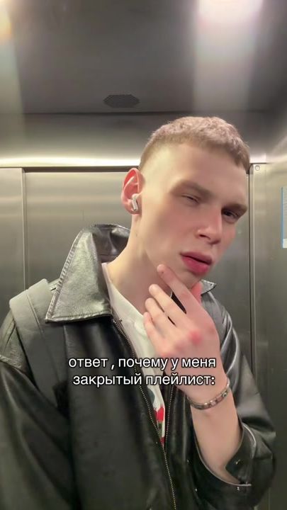 TikTok video thumbnail by ___velik___