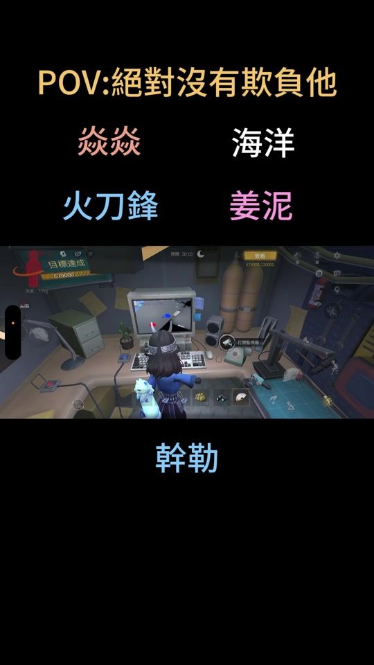 TikTok video thumbnail by hi_yang0522