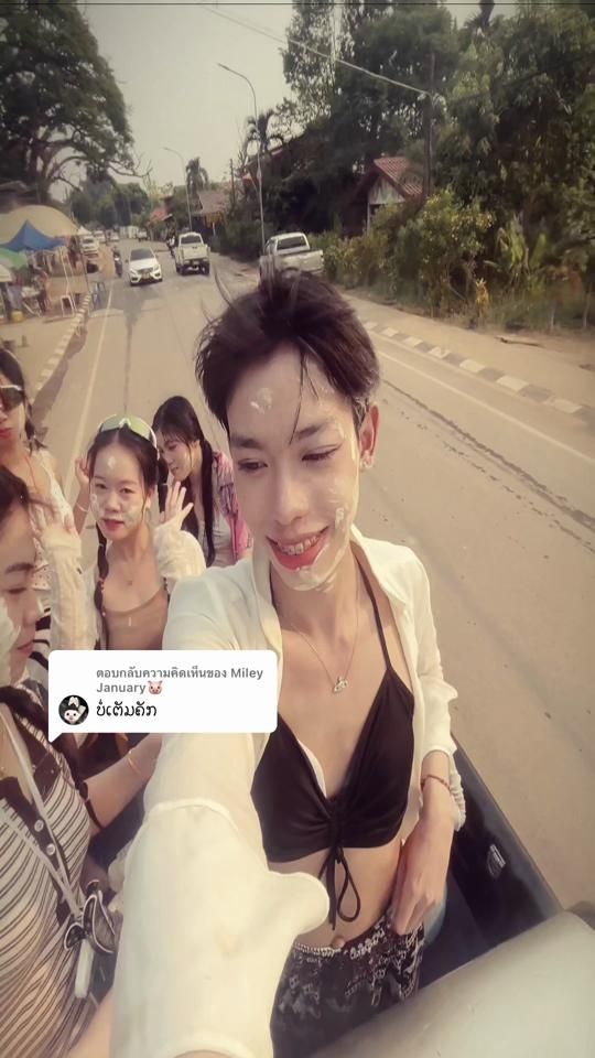 TikTok video thumbnail by kp_kuay