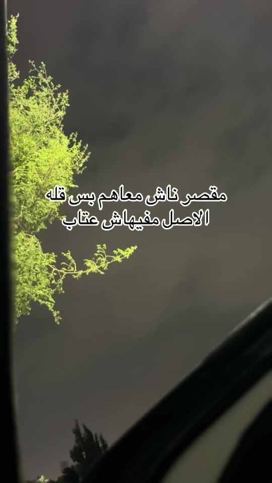 TikTok video thumbnail by _s7ss_7