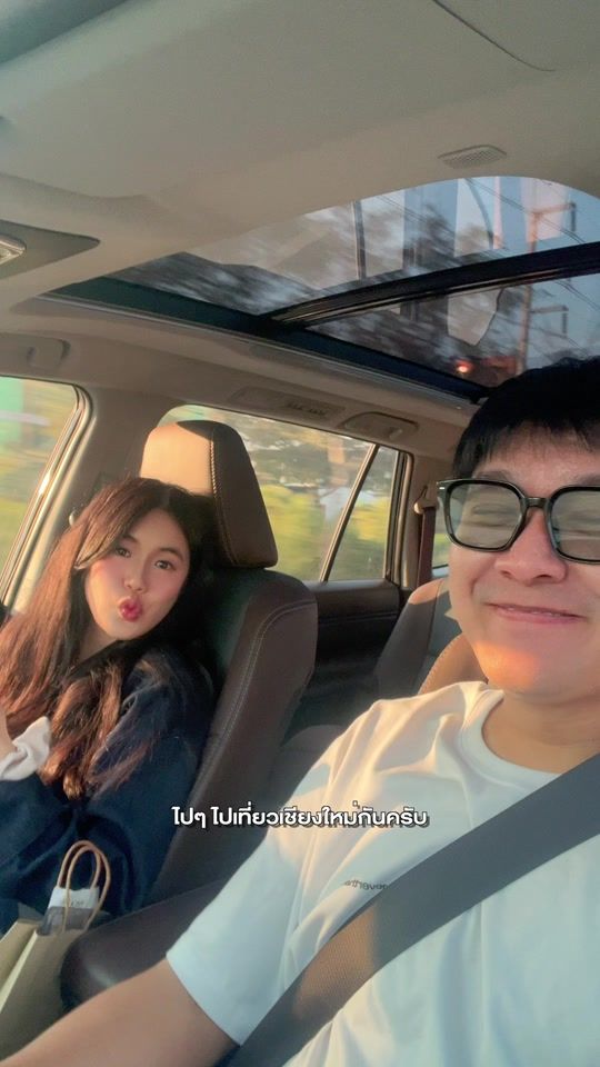 TikTok video thumbnail by aomyeam