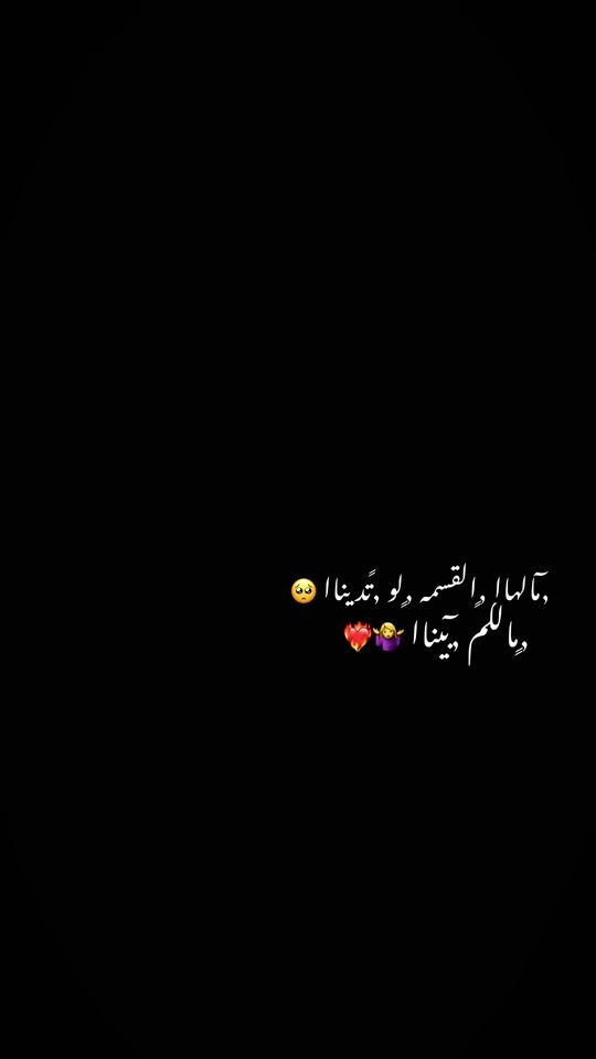 TikTok video thumbnail by naula822