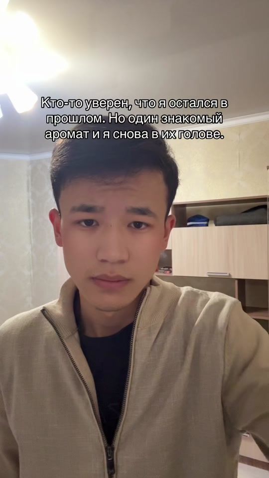 TikTok video thumbnail by 912dakee