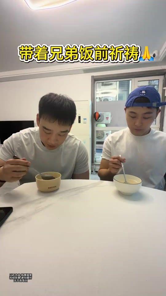 TikTok video thumbnail by user881408879404