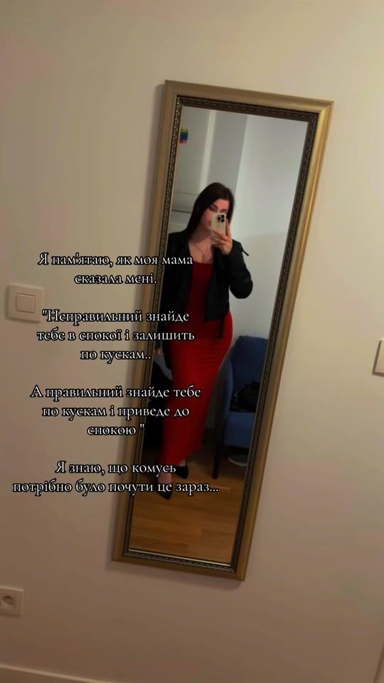 TikTok video thumbnail by olkkaaa___