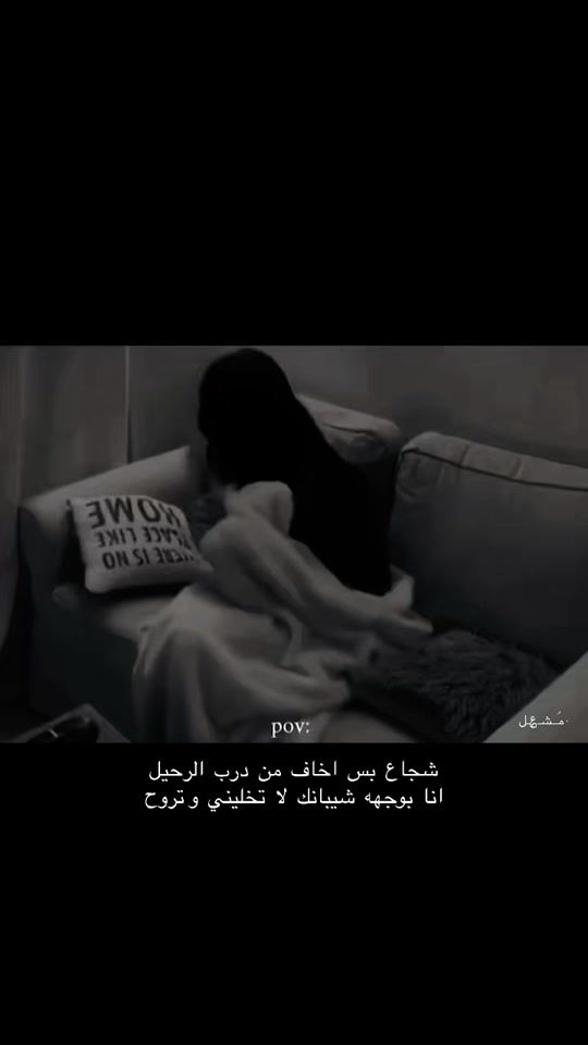 TikTok video thumbnail by sahm.m3