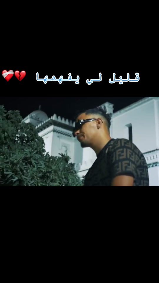 TikTok video thumbnail by youcef_mamiyo