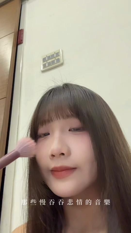 TikTok video thumbnail by q.0703__