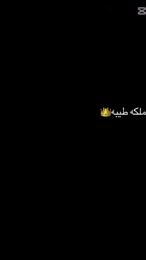 TikTok video thumbnail by malika.taiba8