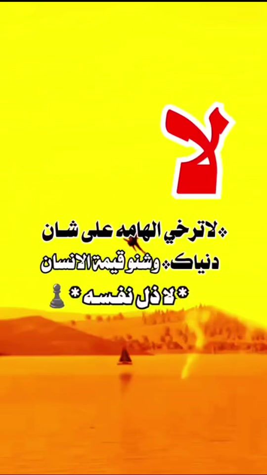 TikTok video thumbnail by user4524680240920