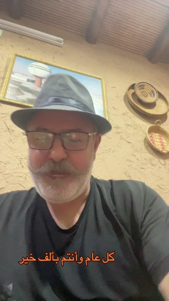 TikTok video thumbnail by abu_alword