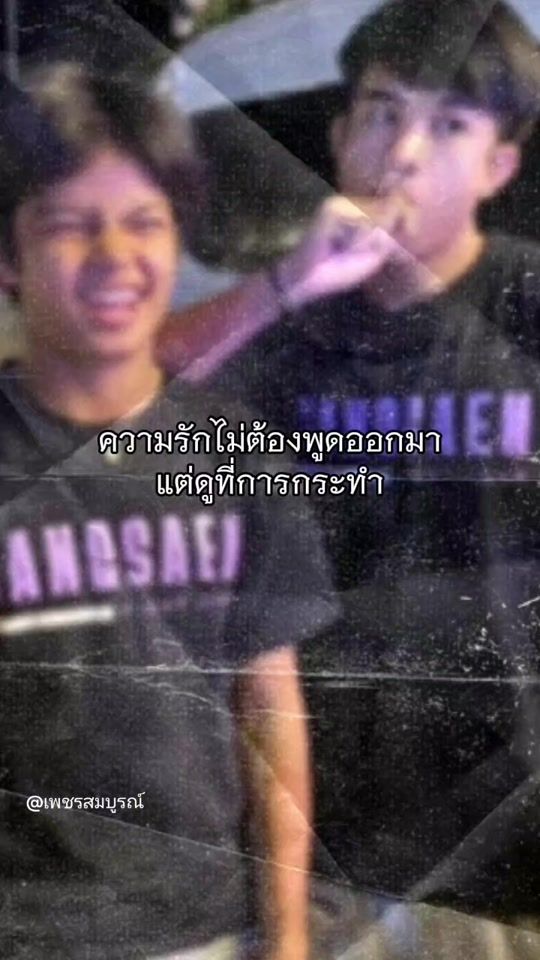 TikTok video thumbnail by .dra36