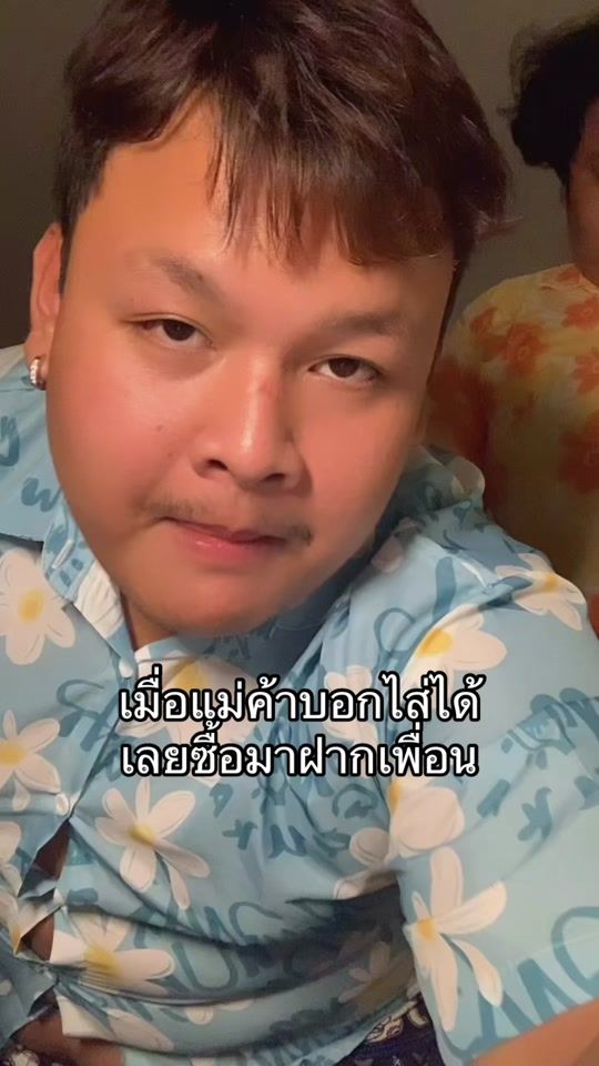 TikTok video thumbnail by taball_999