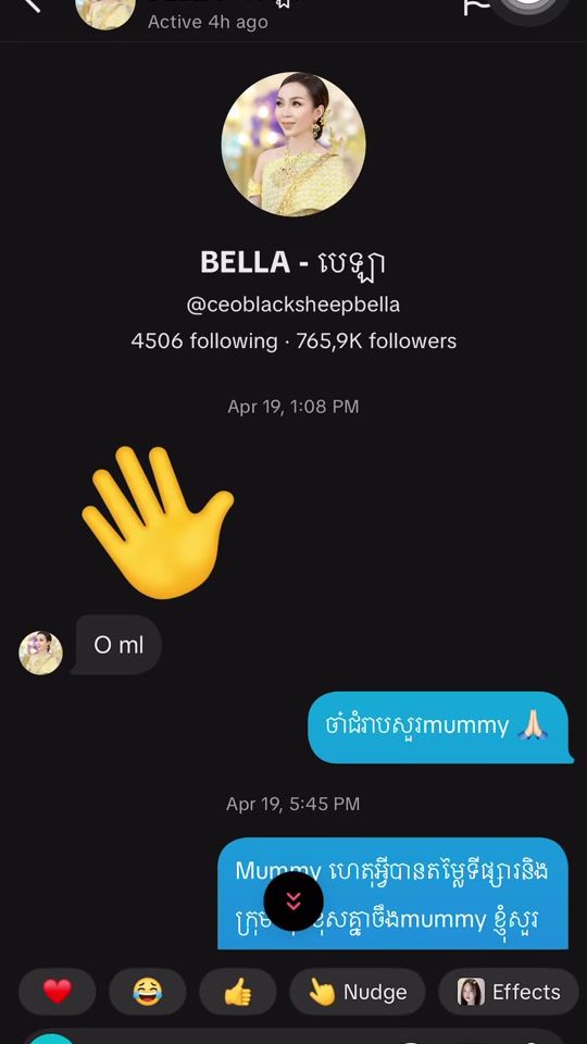 TikTok video thumbnail by moka310111