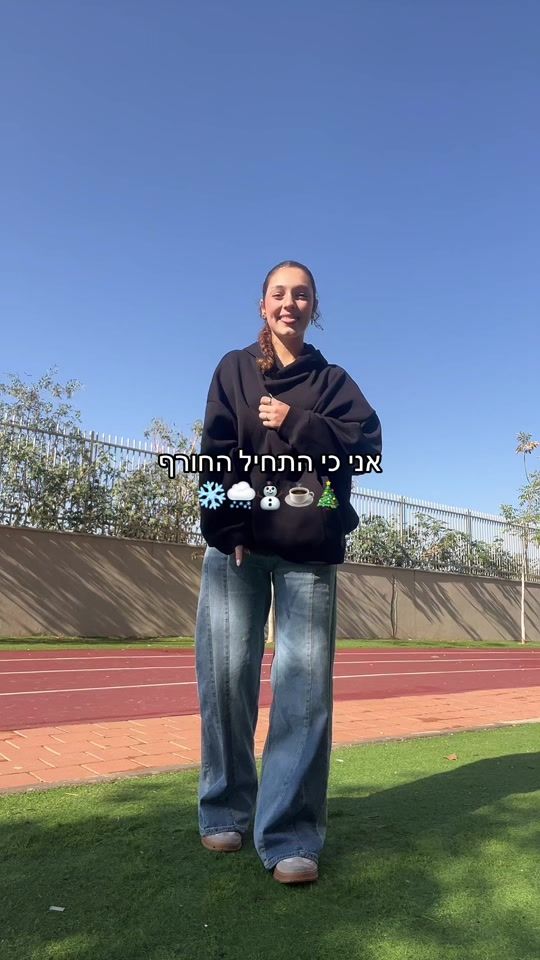 TikTok video thumbnail by noa_poli