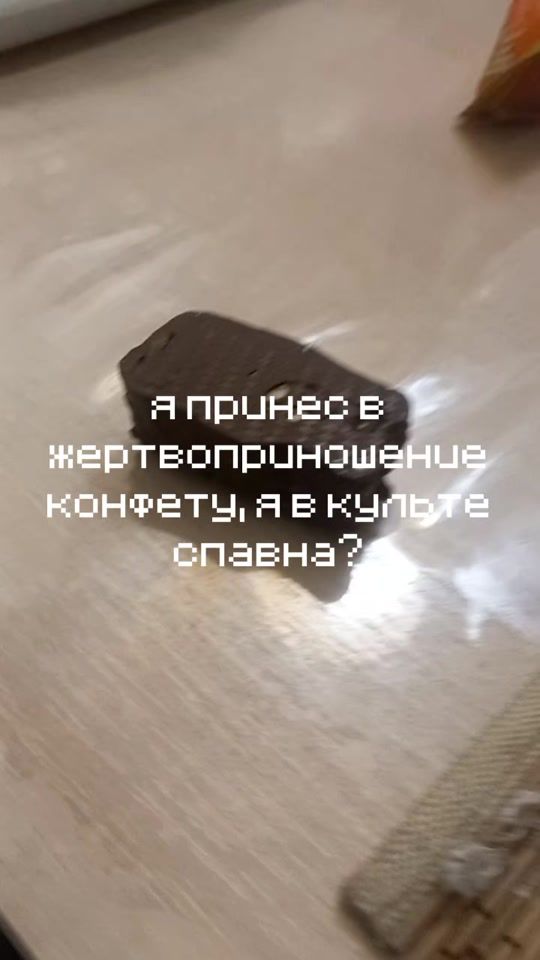 TikTok video thumbnail by neyno123
