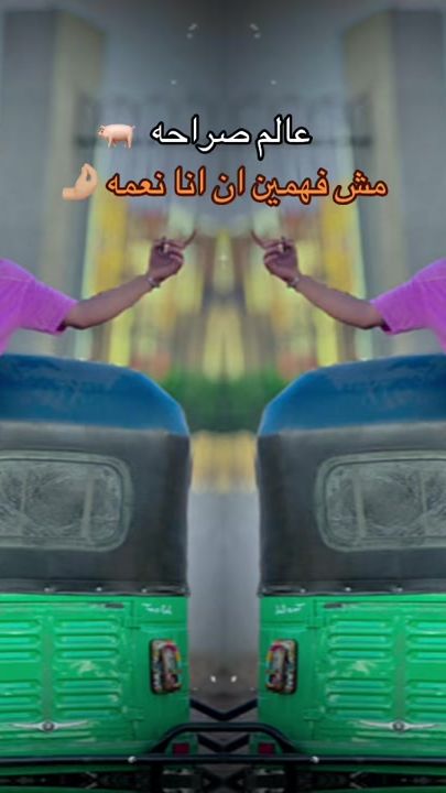 TikTok video thumbnail by ___banda___