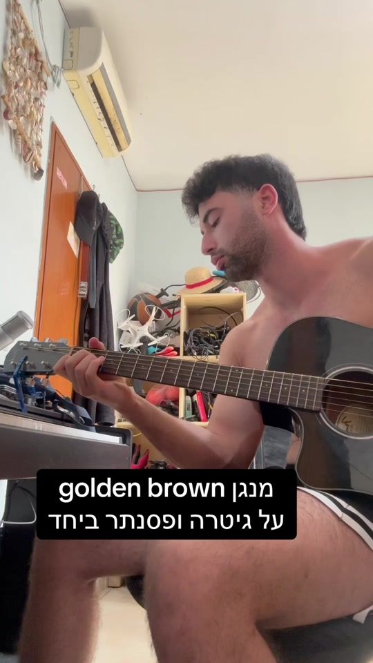 TikTok video thumbnail by afikkopitko