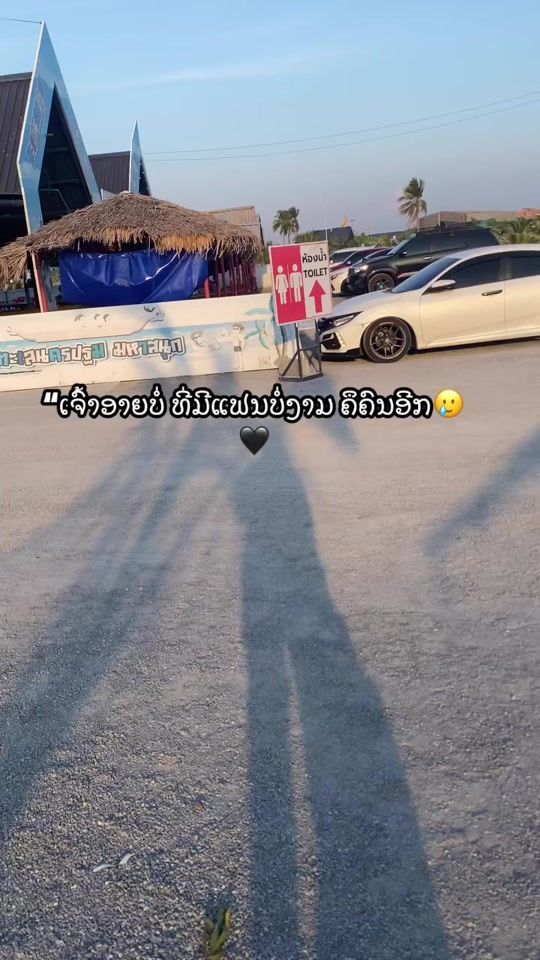 TikTok video thumbnail by hhshhsbsb0
