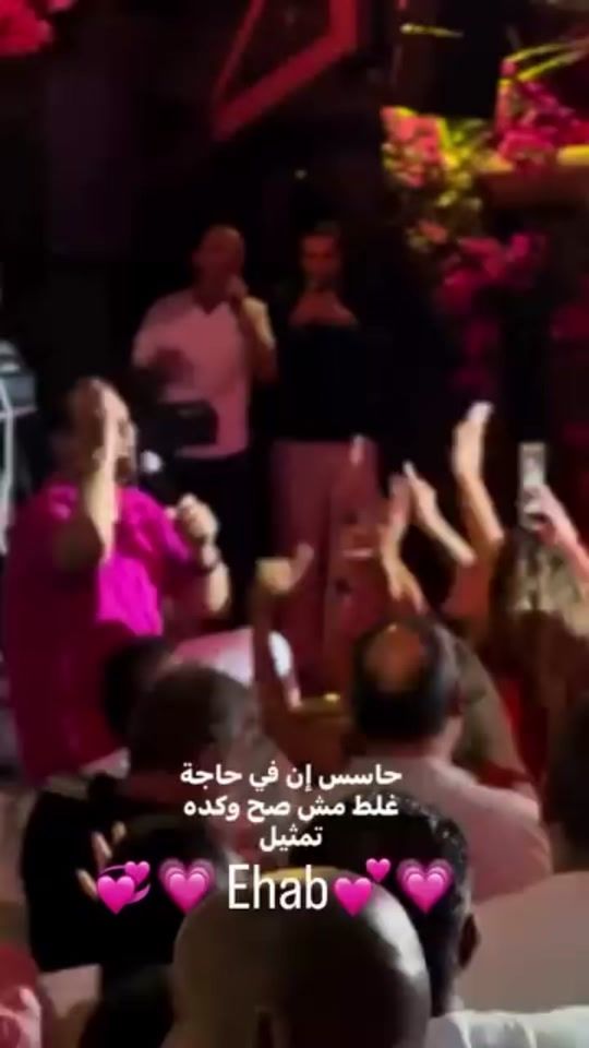 TikTok video thumbnail by shreim.manal