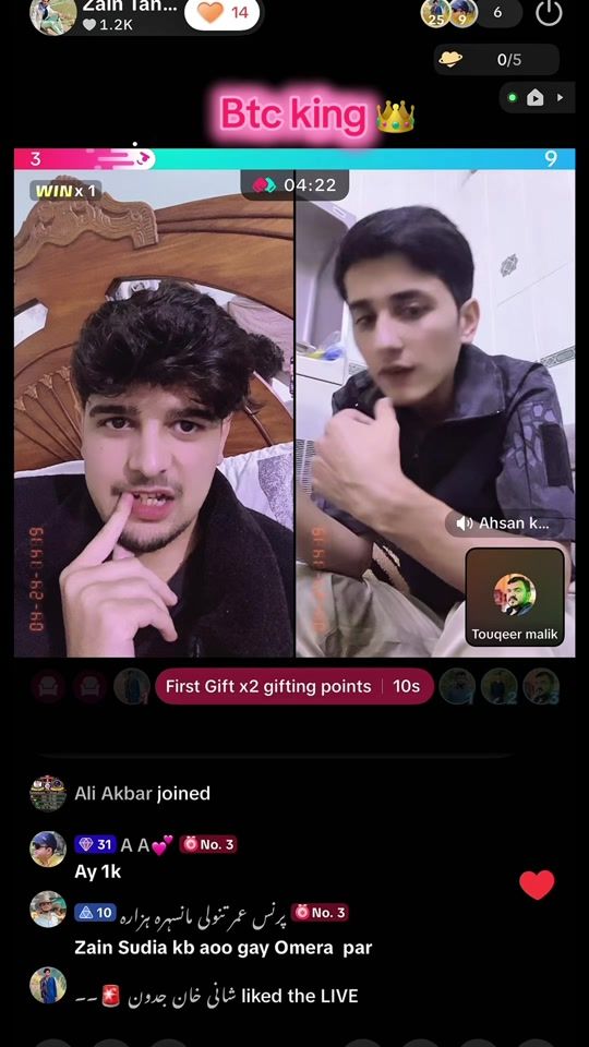 TikTok video thumbnail by zaintanoli_007