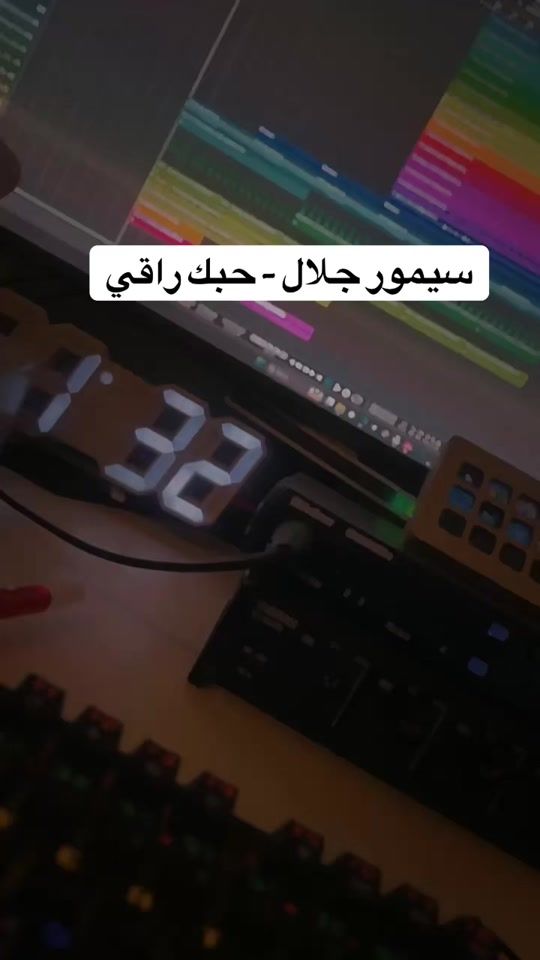 TikTok video thumbnail by djxo_q8