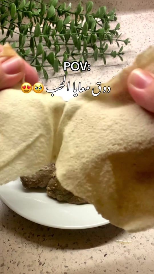 TikTok video thumbnail by esraa_food