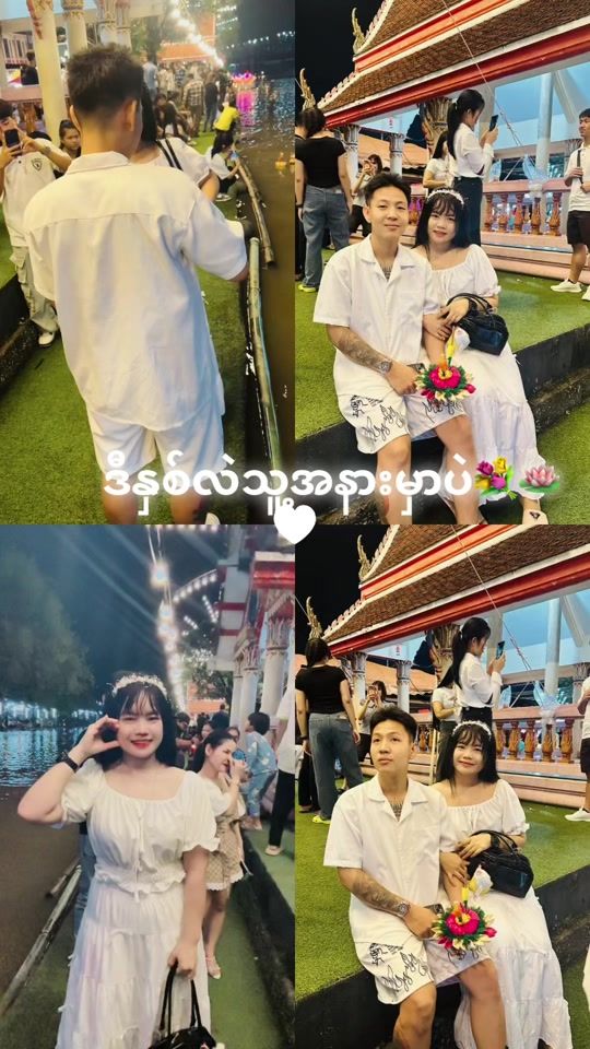 TikTok video thumbnail by nan.win022