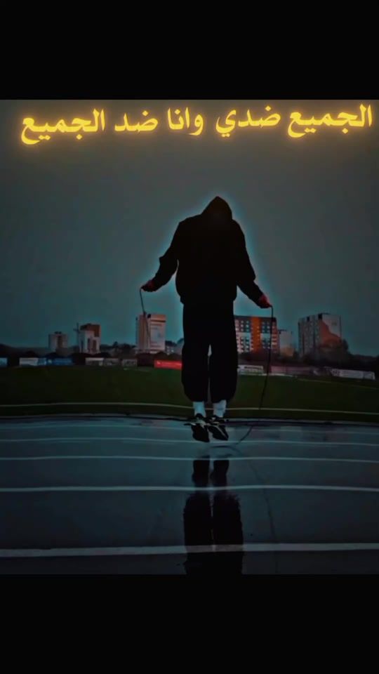 TikTok video thumbnail by f._h20